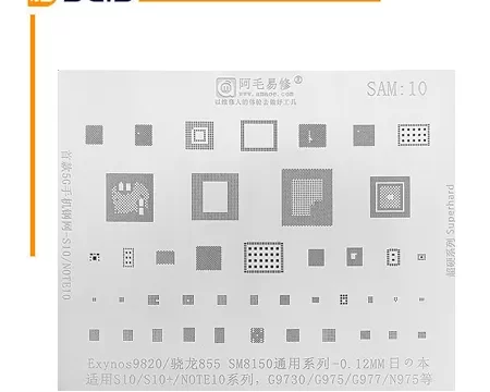 شابلون AMAOE SAM 10