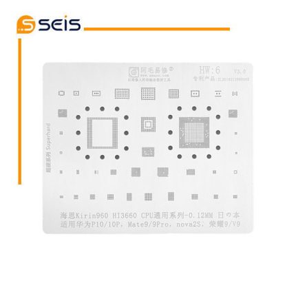 شابلون AMAOE HW 6