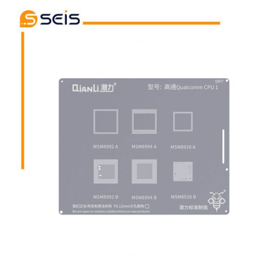 Kianelli QS07 CPU 1 QUALCOMM