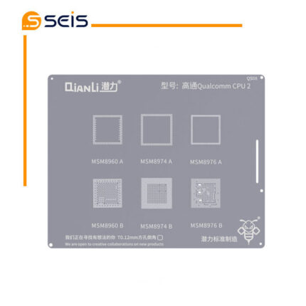 Kianelli QS08 CPU 2 QUALCOMM