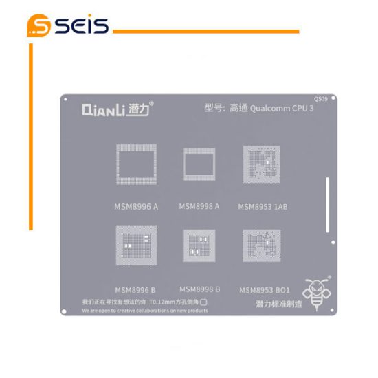 Kianelli QS09 CPU 3 QUALCOMM