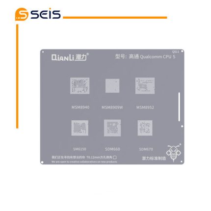 QS11 CPU 5 QUALCOMM