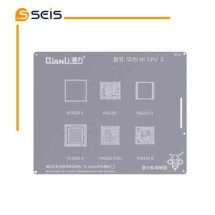 QS21 1024x1024 1