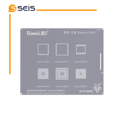 QS22 CPU 1 EXYNOS