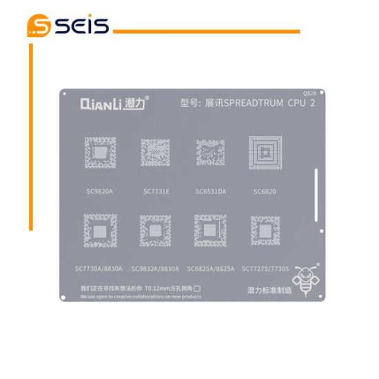 QS28 CPU 2 SPD