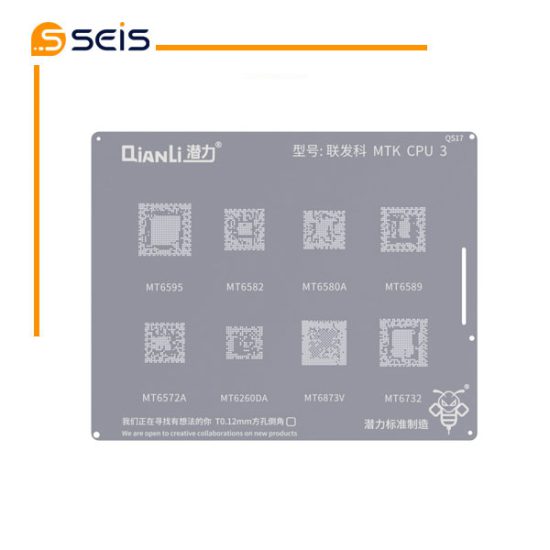Qianli QS17 CPU 3 MTK CPU3 template