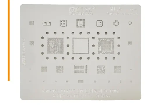 شابلون AMAOE MI 5