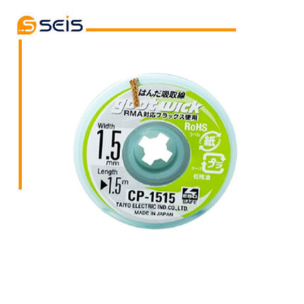 The original GOOT 1515 tinning wire