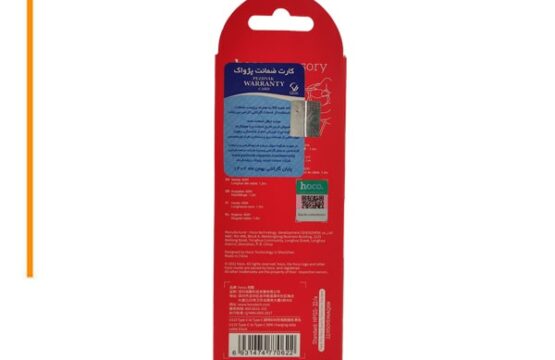 کابل شارژ هوکو U110 مدل TYPE-C to TYPE-C