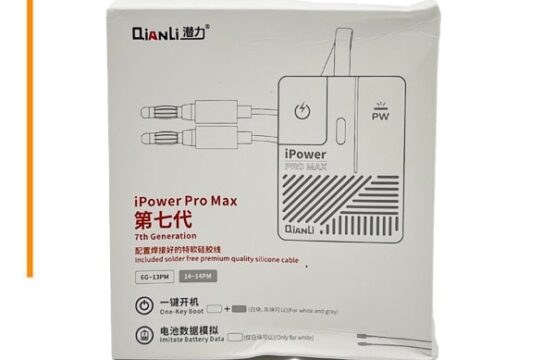 کابل iPower Pro Max QianLi