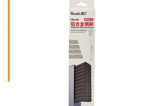 ibrush Qianli