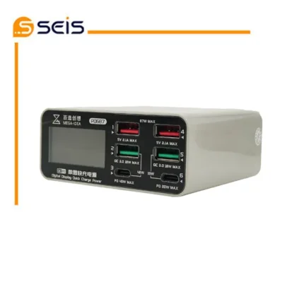 مولتی شارژر MEGA-IDEA PQ687