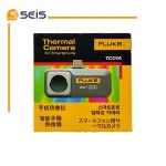 دوربین حرارتی فلوک TC01A