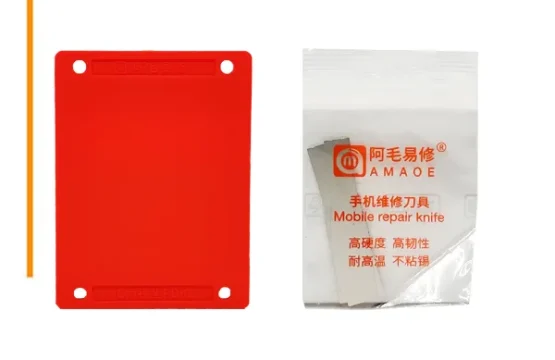 پد شابلون مگنتی همه کاره AMAOE PD-C