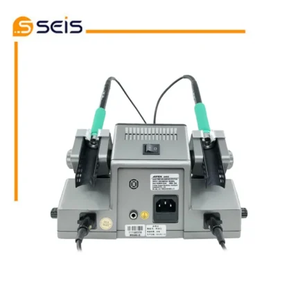 هویه AIFEN A-902