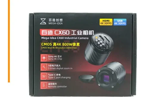 دوربین لوپ Mega Idea CX60