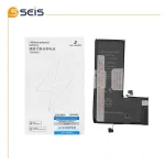 باتری آیفون 11 پرو تقویت شده برند JC