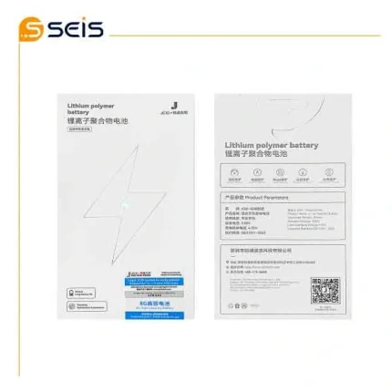 باتری آیفون 8G اصلی و تقویت شده