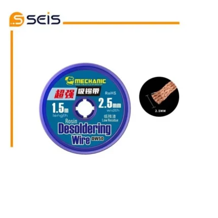 سیم قلع کش2MM*1.5M MECHANIC DW50