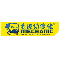 mechanic : 