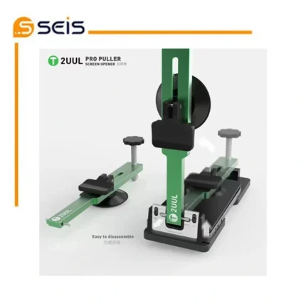 گیره و جداکننده ال سی دی از فریم 2UUL DA08 Pro Puller