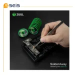 سیم قلع کش 2uul سایز 2.5 متر در 1.5 متر