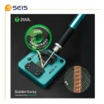 سیم قلع کش 2uul سایز 2.5 متر در 1.5 متر