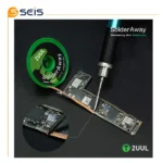 سیم قلع کش 2uul سایز 2.5 متر در 1.5 متر