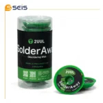سیم قلع کش 2uul سایز 2.5 متر در 1.5 متر