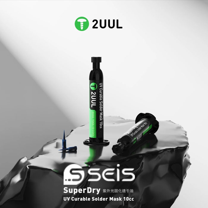 چسب یووی 2UUL SC55