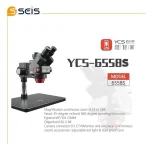 لوپ سه چشم YCS 6558S