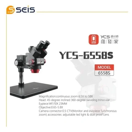 لوپ سه چشم YCS 6558S