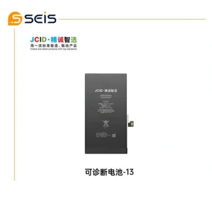باطری بدون ارور آیفون سری (13) JCID DIAGNOSABLE