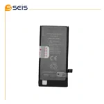 SE2020
