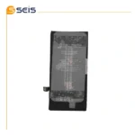 SE2020