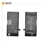 SE2020
