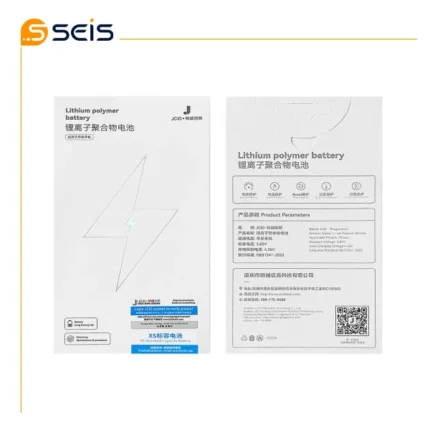 باتری آیفون XS تقویت شده برند JC