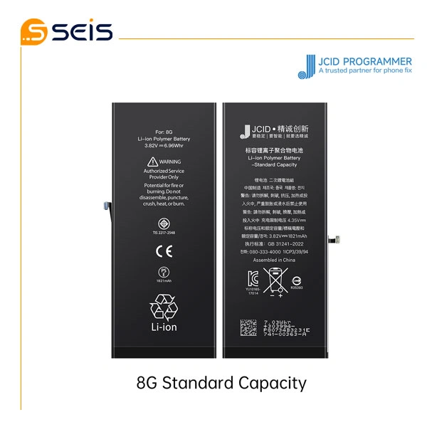 باطری آیفون 8g استاندارد jcid