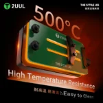 گیره برد و آی سی BH31 برند 2UUL