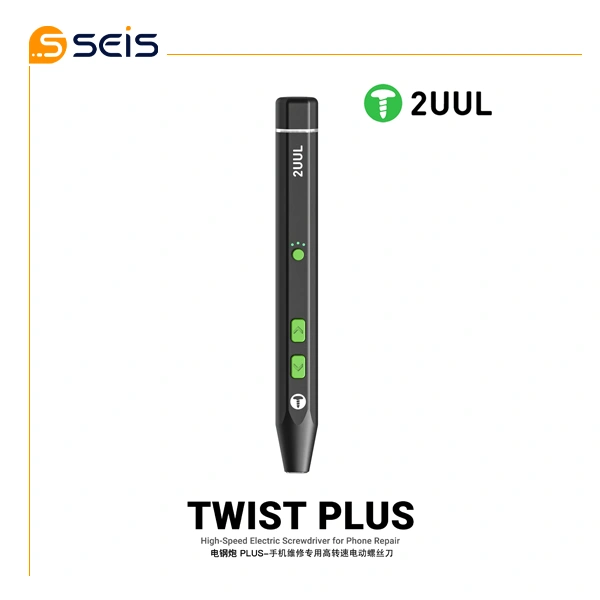 پیچ گوشتی شارژی مدل SD15 برند 2UUL