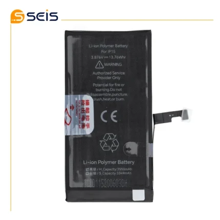 باتری آیفون ۱5 تقویت شده برند JC