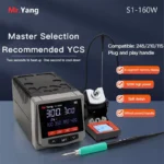هویه دیجیتال رومیزی S1-160W برند YCS