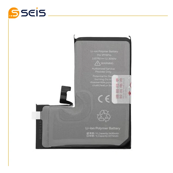 باتری آیفون ۱5 پرو تقویت شده برند JC