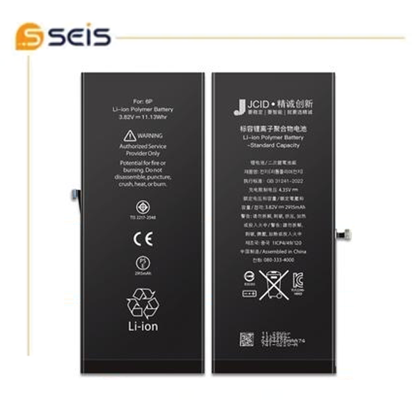 باطری آیفون 6plus استاندارد JCID
