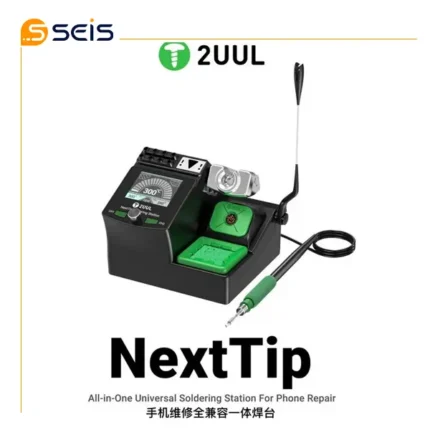 هویه 80 وات مدل NT210 NEXTTIP برند 2UUL