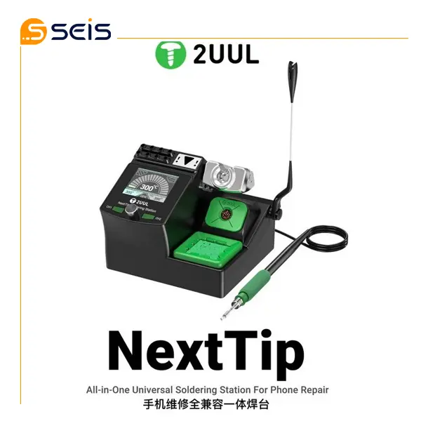 هویه 80 وات مدل NT210 NEXTTIP برند 2UUL
