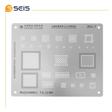 شابلون MIJING IPH-7 (iP 234)