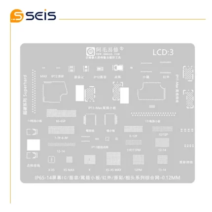 شابلون AMAOE LCD 3