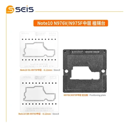 کفی و شابلون طبقات سامسونگ NOTE10 N976V/N975F
