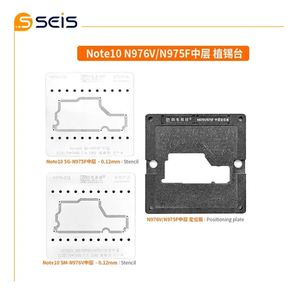 كفي و شابلون طبقات سامسونگ NOTE10 N976V/N975F